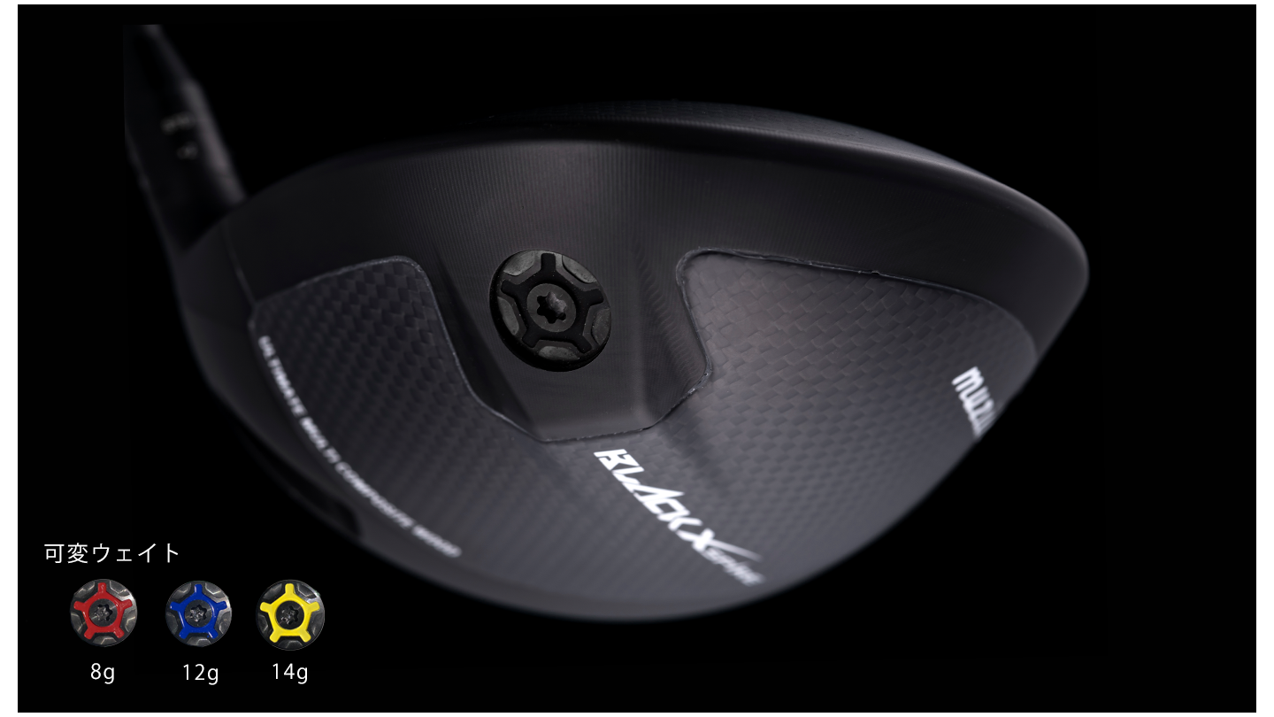 muziik公式サイト/オンザスクリュー BLACK_XSPIRE muziik公式サイト/オンザスクリュー BLACK_XSPIRE